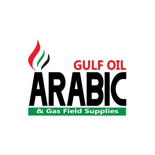 New logo wanted for Arabian Gulf Oil & Gas field supply   Design réalisé par leighpayne