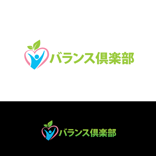 Logotipos propuesta en el concurso por Djarum Clash