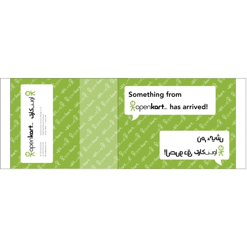 Courier cover Design Product packaging contest