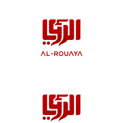 Logo & business card contest entry by Kreathifa Studio™