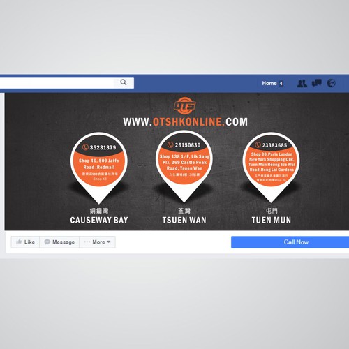 Facebook cover contest entry by CREATIVE NINJA ✅