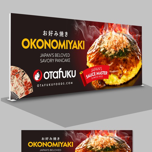  contest entry by Dzhafir