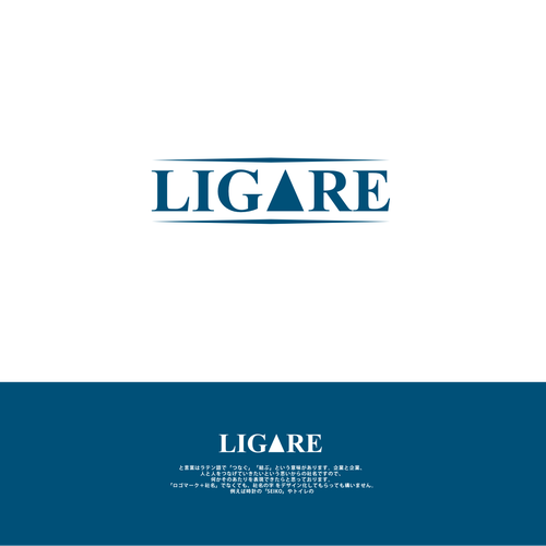  contest entry by mbahmat