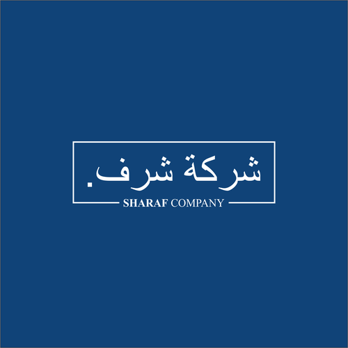Arabic Real Estate Company Logo Design by B.O.Y™