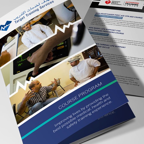 Create a brochure for Health and Safety training Company in the Middle East Brochure contest