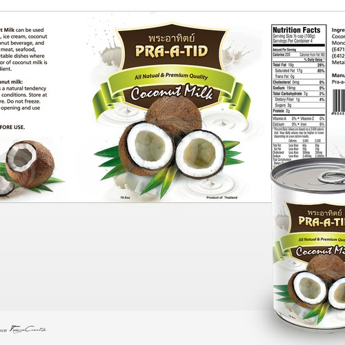 Coconut milk label Print or packaging design contest