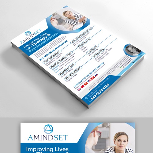 Postcard, flyer or print contest entry by Tanny Dew ❤︎