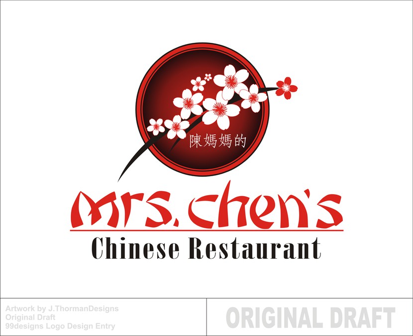 chinese-cuisine-restaurant-icons-food-illustrations-creative-market