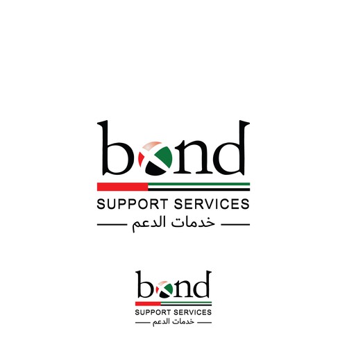 New division starting in UAE Design by creativziner