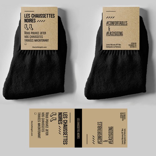 Product label contest entry by Cláudia Simões