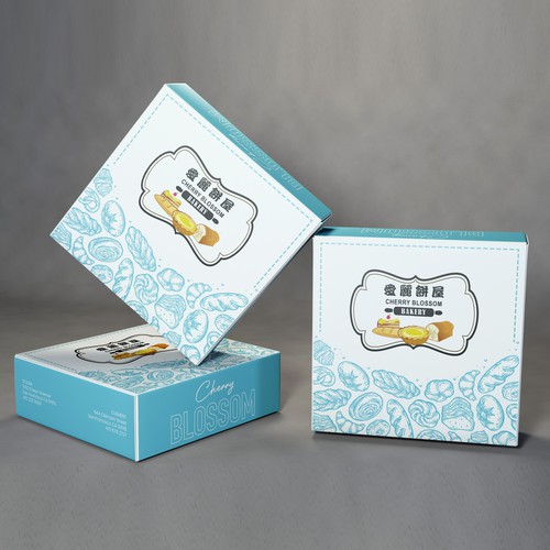 Bakery Box Design Design von Experiva