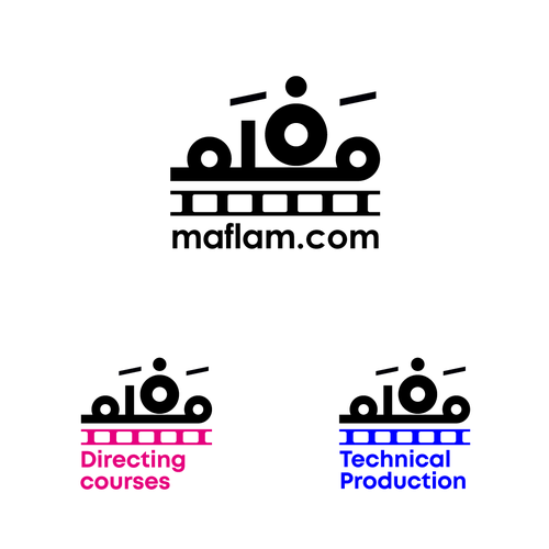 Design a brand catered to Arabic-Speaking filmmakers Design réalisé par Seif.