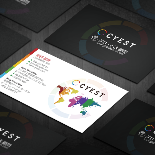 Design-Entwurf in der Kategorie  von AXIS_M