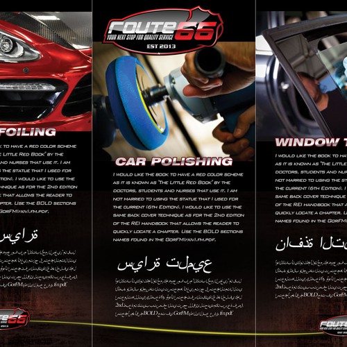 Brochure for Auto business Design by Aleksandar Sovic