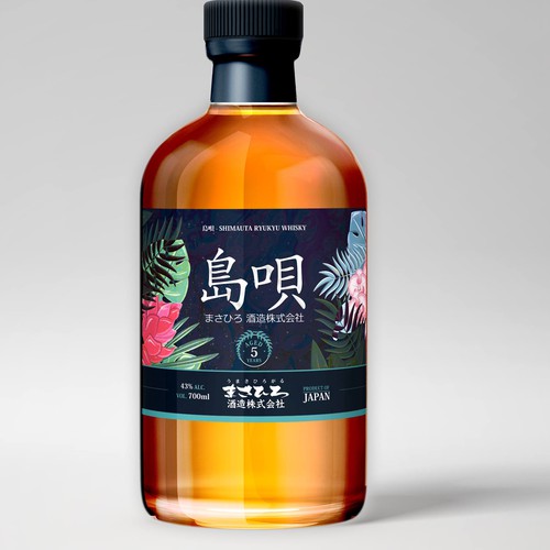 Product label contest entry by Bili