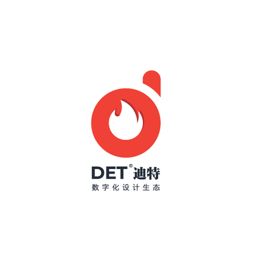 DET——Industrial Design Company Logo Design (Gold) Design by DWRD