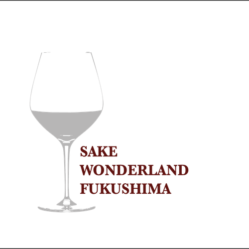  contest entry by RGraphic