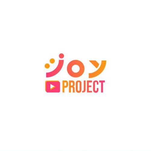 We need a joy filled logo for our tv shows!-ontwerp door galihsaputro