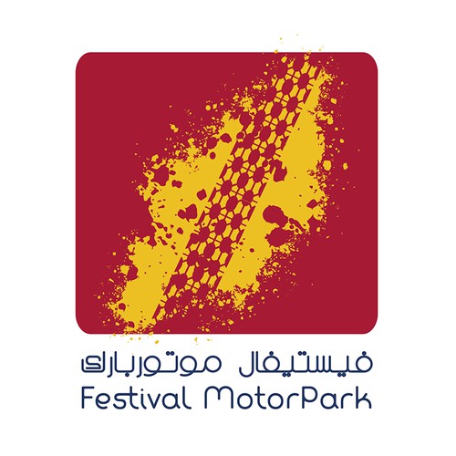 Festival MotorPark needs a new logo Réalisé par aboooodi