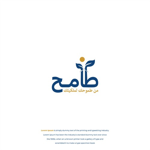 Design di “Premium Logo Design for Tameh – Next-Gen Fractional Real Estate Platform (Arabic + English)”- Add seed to plant di Legend_art