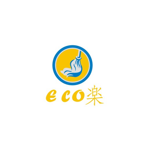 Logo design contest entry by Qiyamul Lail 2