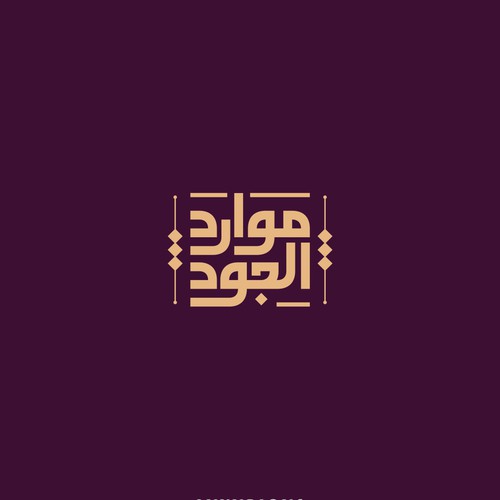 Luxurious Saudi Oud Brand Design by utaxutix