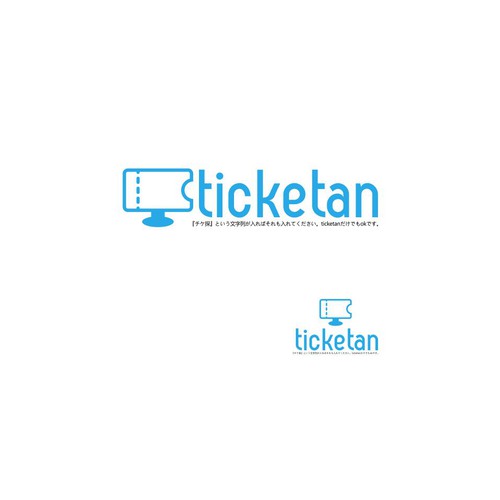 Logotipos propuesta en el concurso por fannyhertandho