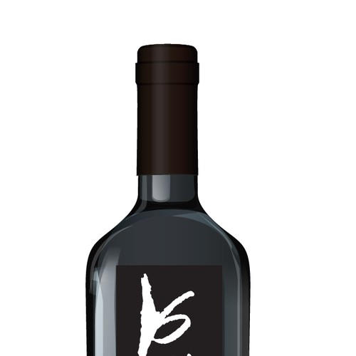 Chilean Wine Bottle - New Company - Design Our Label! Ontwerp door Anton Sid
