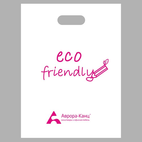 Plastic eco bag Design by Viktoriia_M