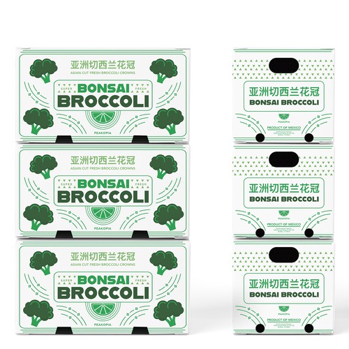Broccoli Box Design Design by HollyMcA