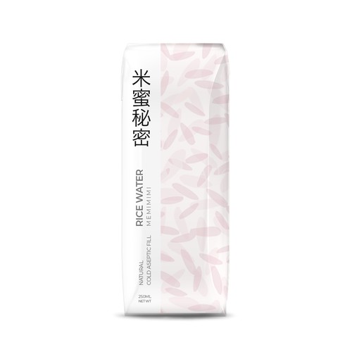 Product packaging contest entry by Nubia Design