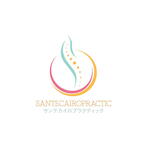 Logo design contest entry by kuriosity_designs