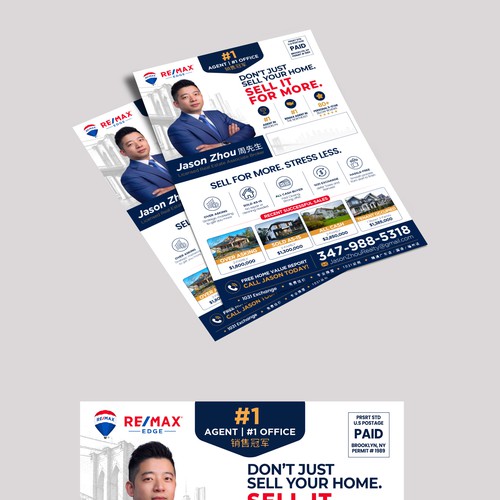 "Luxury Real Estate Flyer for Brooklyn's #1 Re/Max Agent" winning Logo design