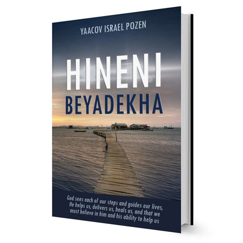 Book cover contest entry by _R design_