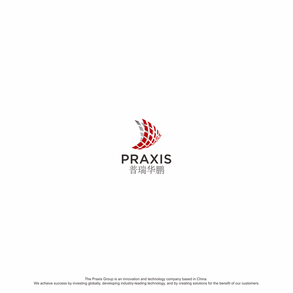 Design by Guiliana titled "logo design"