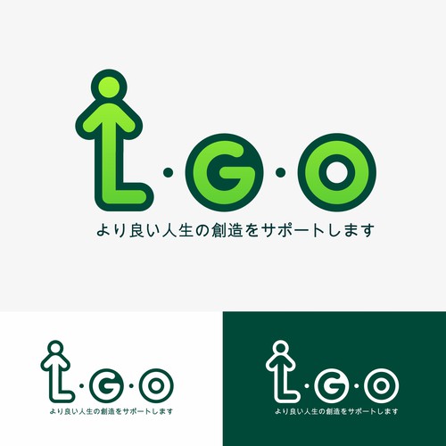 Logo & brand identity pack contest entry by PixelPerfecter