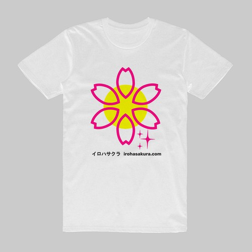 T-shirt contest entry by tryniak