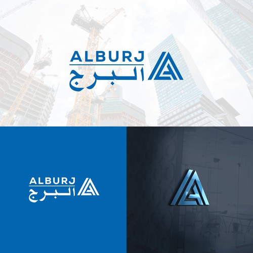 Logo for an Engineering Consultancy firm, specializes in Buildings, Mobility and Sustainability Design réalisé par ARIAL studios