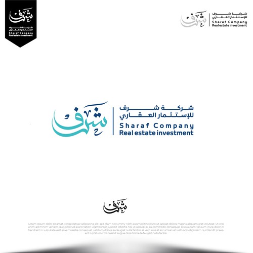 Arabic Real Estate Company Logo Design by ⭐️DRISIGNER™ ⭐️