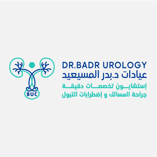 Urology clinics logo Design por Deebird