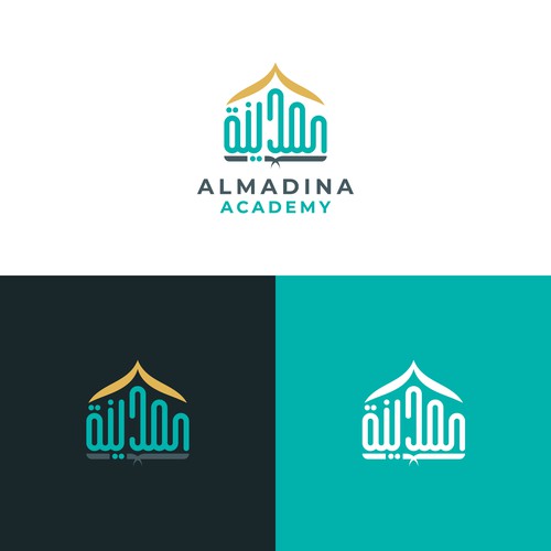 Powerful Logo design for Islamic School Design by OUF