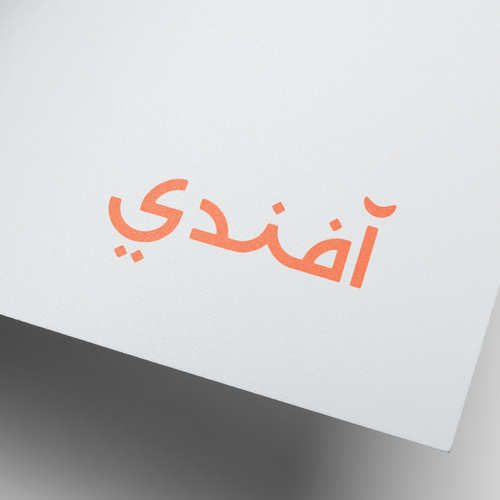 Proposta di design per un contest della categoria Logo e social media realizzata da BLVART