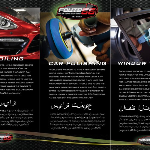 Brochure for Auto business Design by Aleksandar Sovic