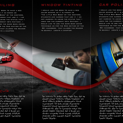 Brochure for Auto business Design by Aleksandar Sovic