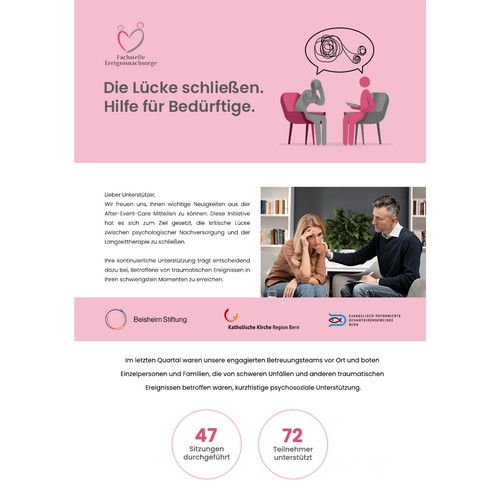 Email contest entry by Ahad Ikram