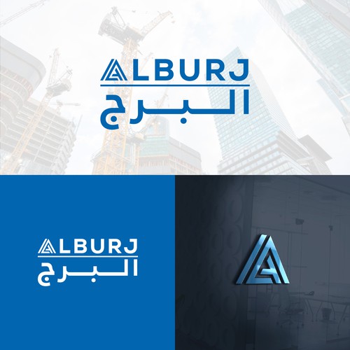 Logo for an Engineering Consultancy firm, specializes in Buildings, Mobility and Sustainability Design by ARIAL studios