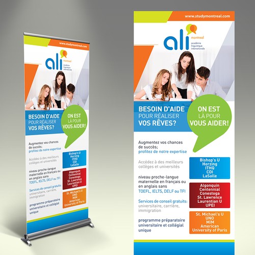 Promotional Banner