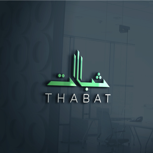 Design a Logo for a new Investment Firm called THABAT Design by Parabawa