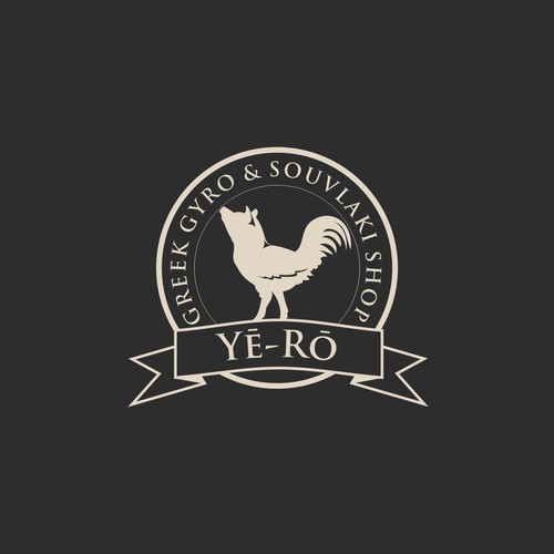  contest entry by Maxnik