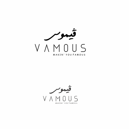  contest entry by Bia Machado?